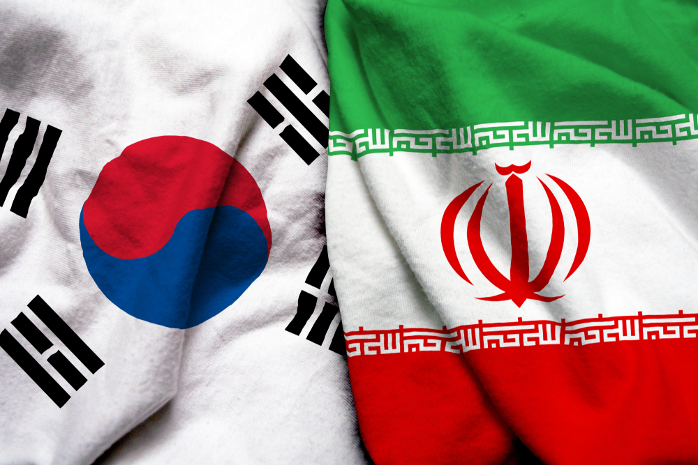 Iran vs South Korea kabaddi match